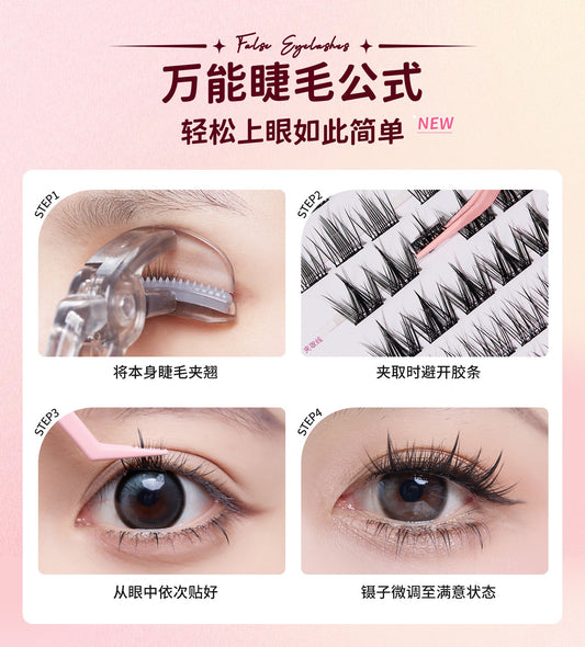 A a Glue-Free False Eyelashes Upper and Lower Eyelashes Book 🔥
Eye lashes 5 in 1 design