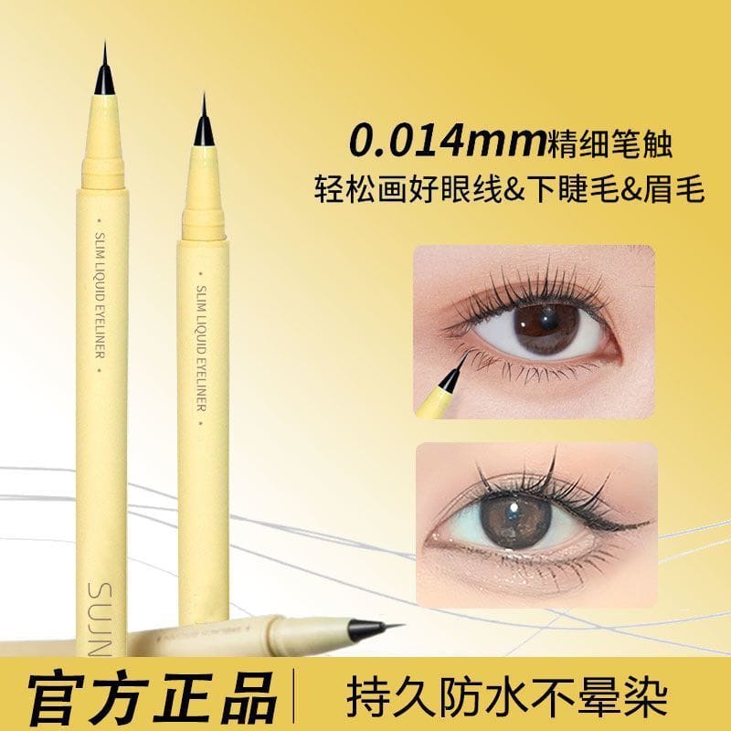 Eyeliner pencil liquid #black