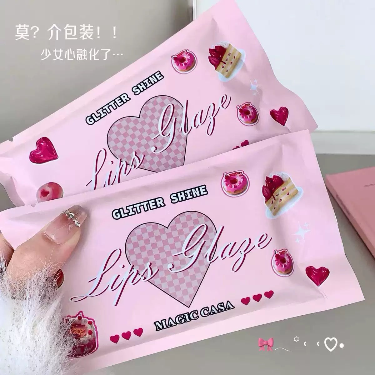 A Magic casa shiny ✨ glitter lippies