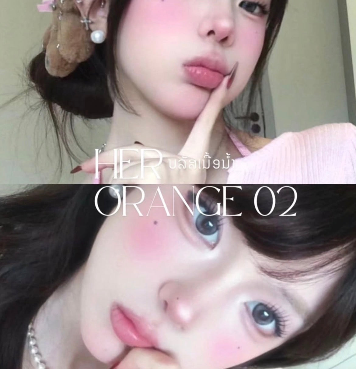 A herorange cream blush XXL size