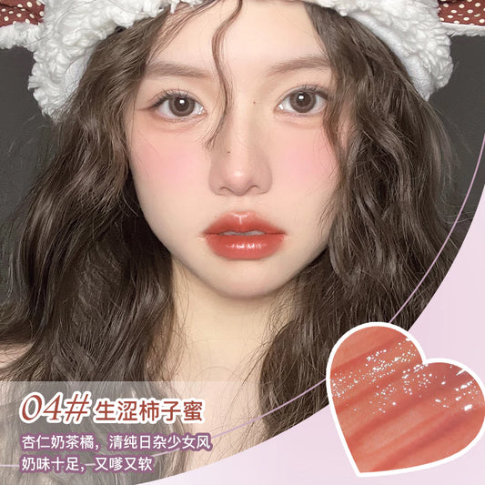 A Novo hydrating lip tinted gloss