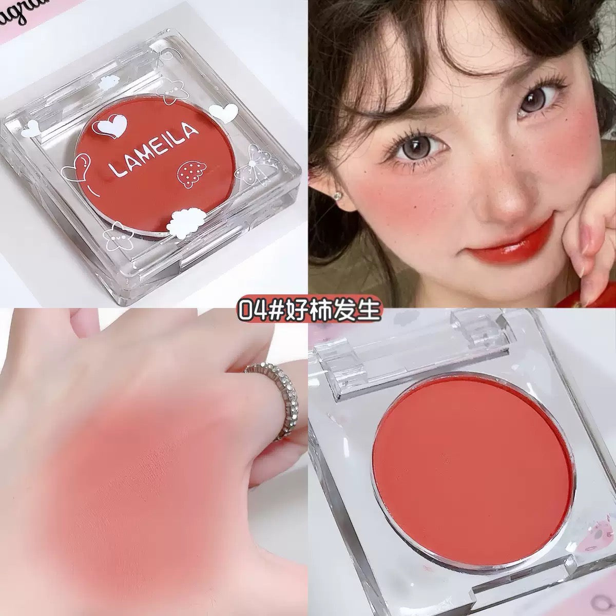 A aLameila blush powder ( pigmented)