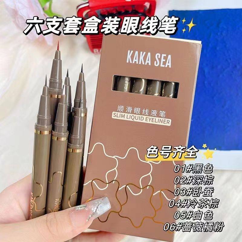 Kaka Sea Eyeliner