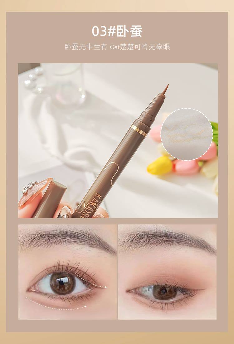 Kaka Sea Eyeliner
