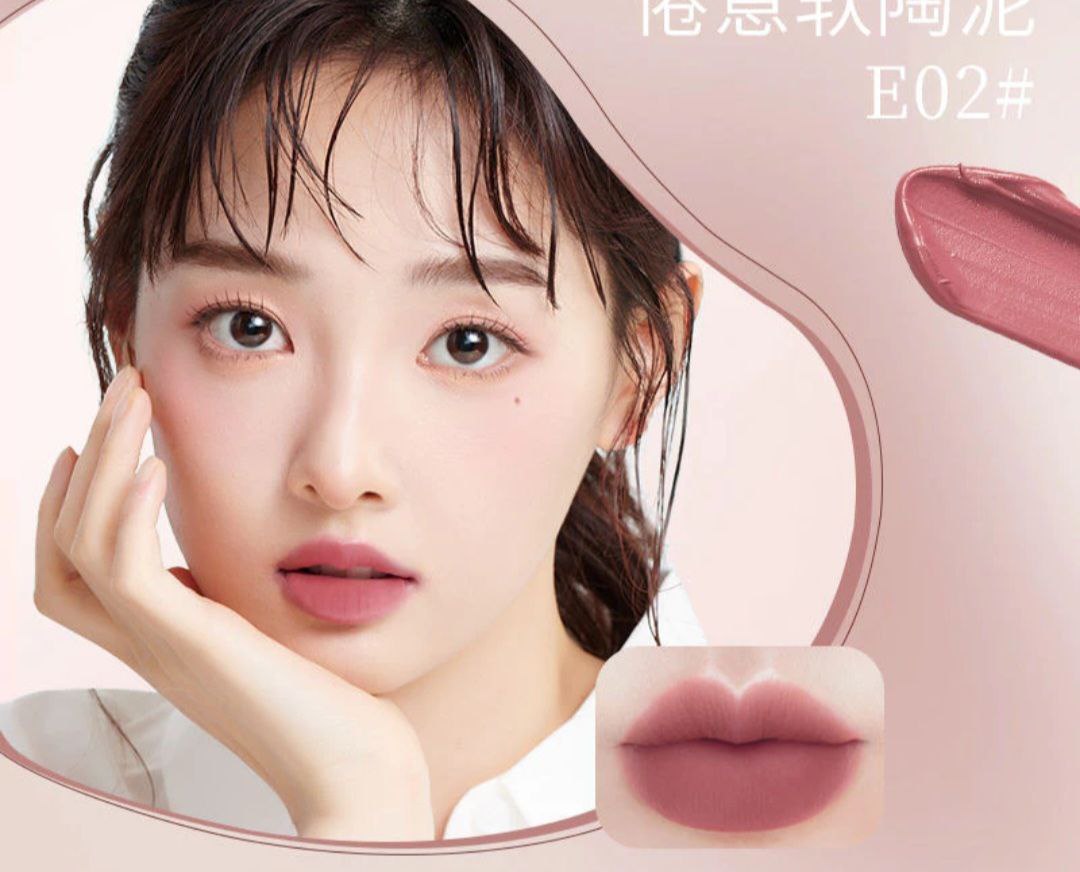 Mansly lip mud velvet texture lipstick