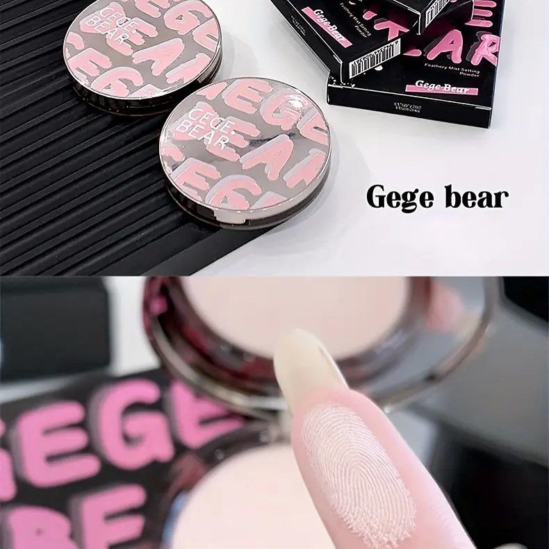 Gege bear compact powder