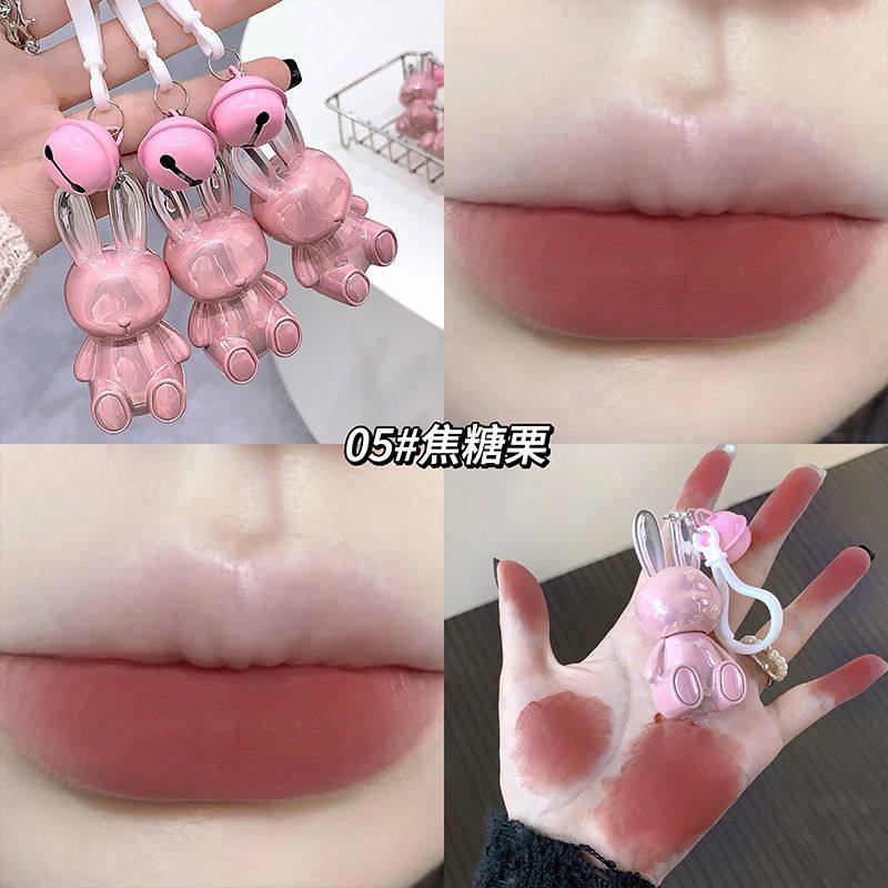 GEGE BEAR keychain lip mud