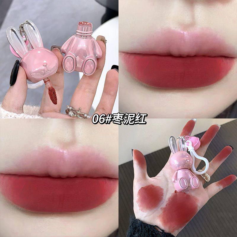 GEGE BEAR keychain lip mud