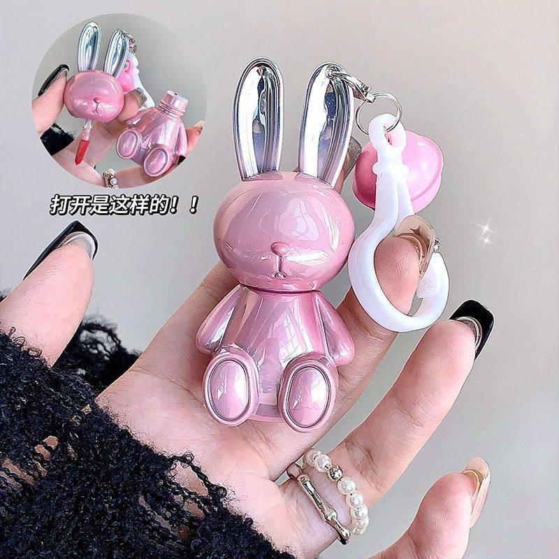 GEGE BEAR keychain lip mud
