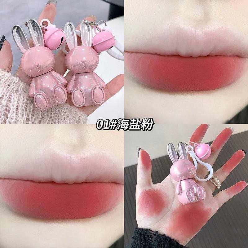 GEGE BEAR keychain lip mud