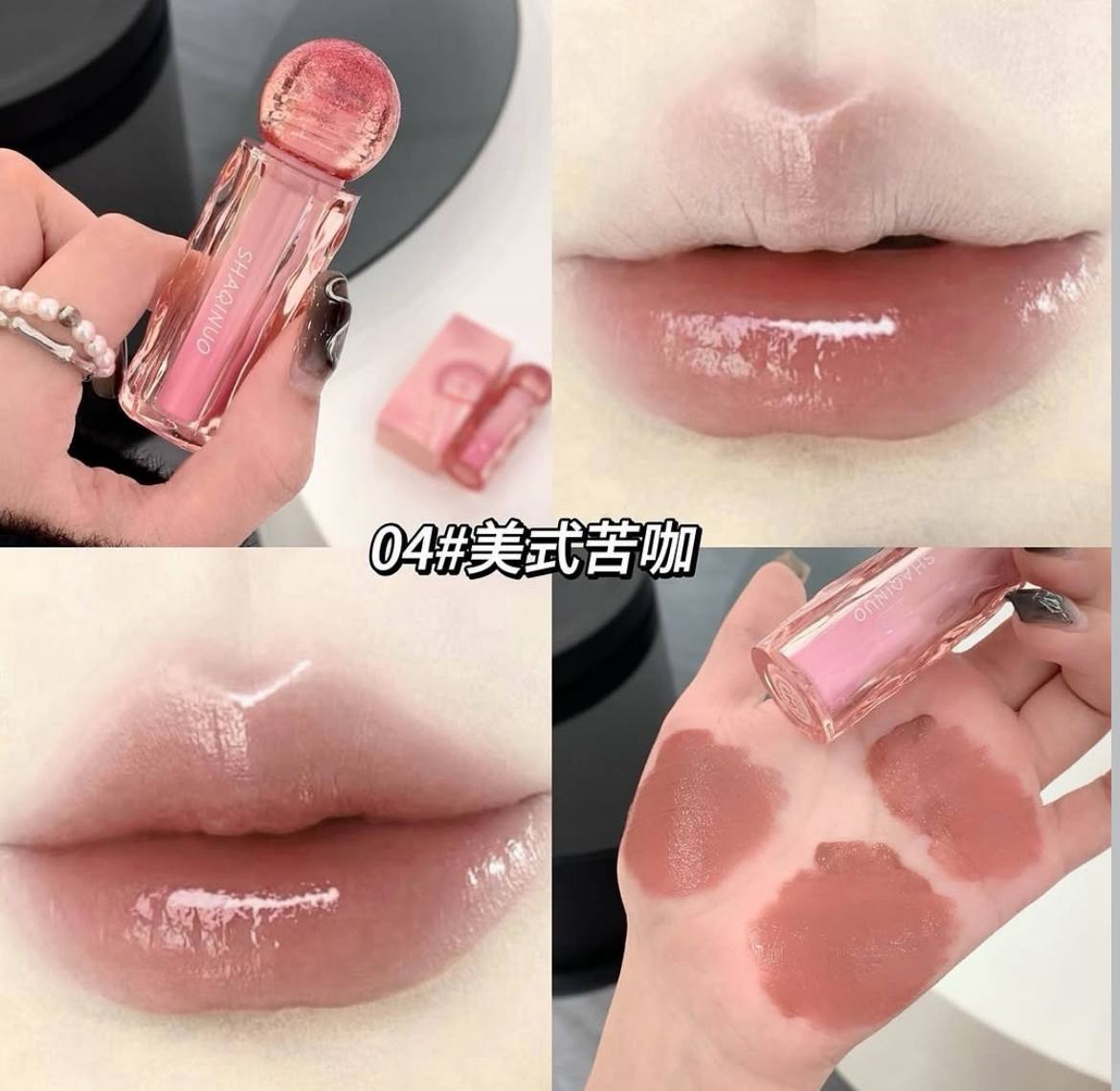SHAQINUO lipgloss