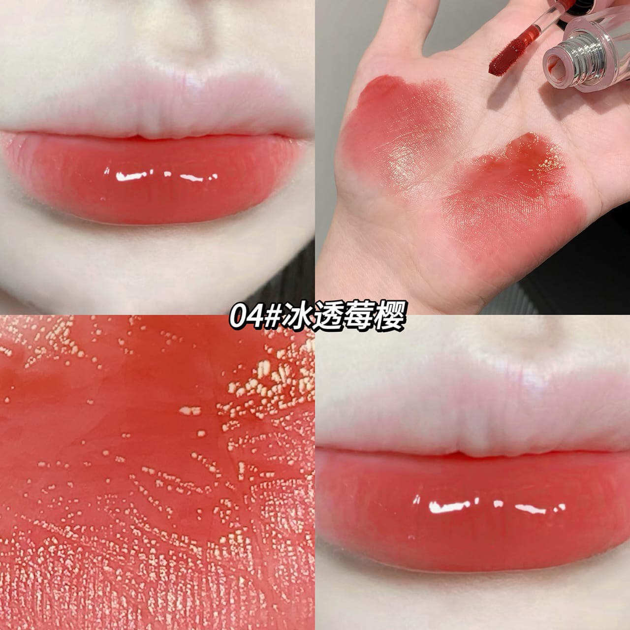 SHAQINUO light & moist lipgloss