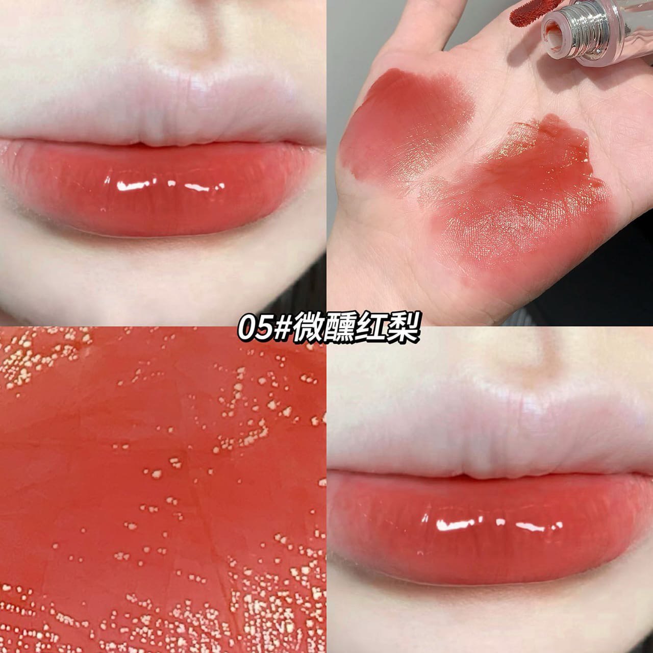 SHAQINUO light & moist lipgloss