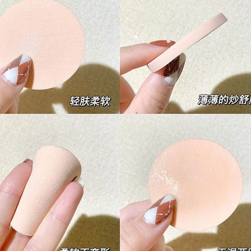 PINKY FOCUS COMPACT SETTING POWDER