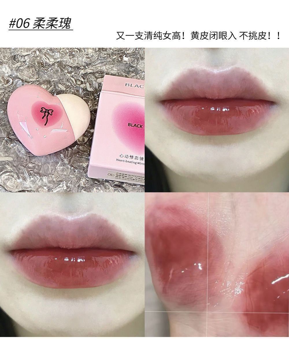 BLACK NANA heart lip gloss
