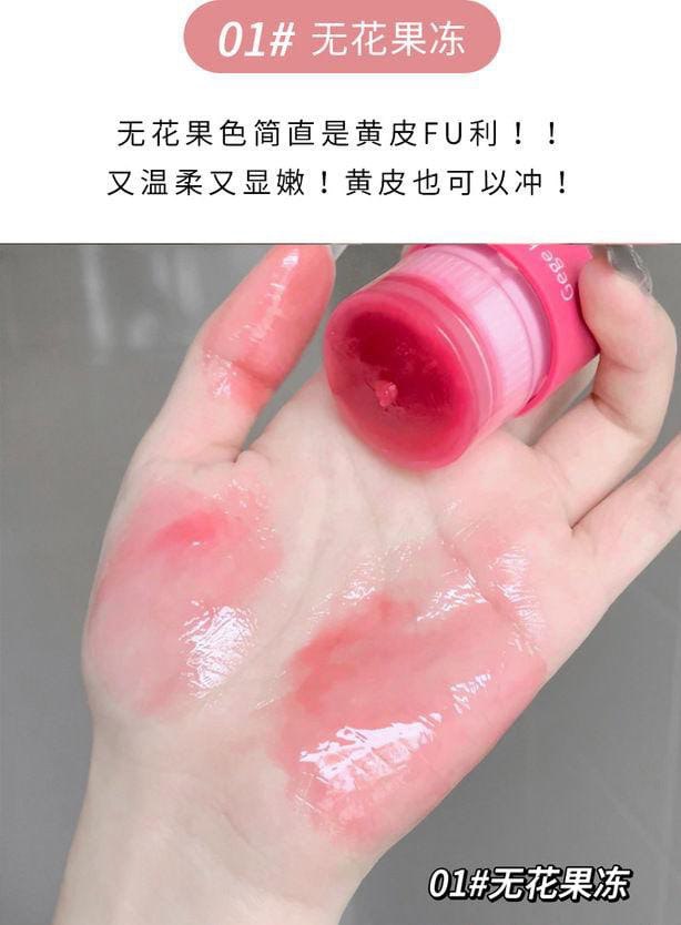 GEGE BEAR lipgloss
