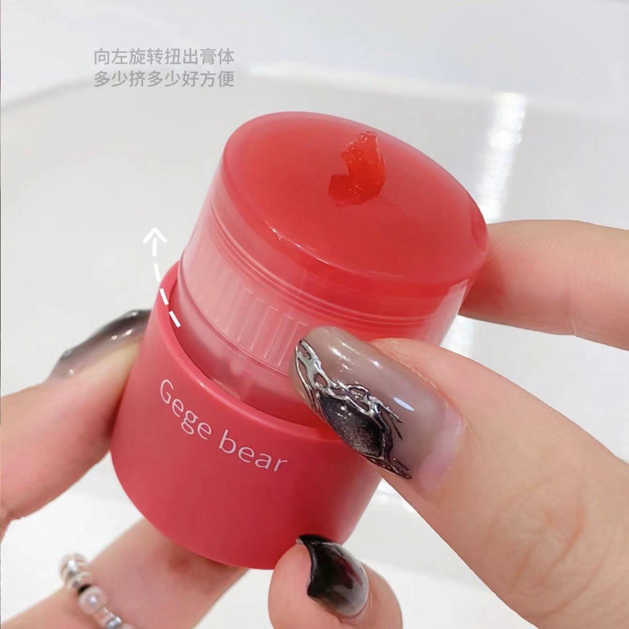 GEGE BEAR lipgloss