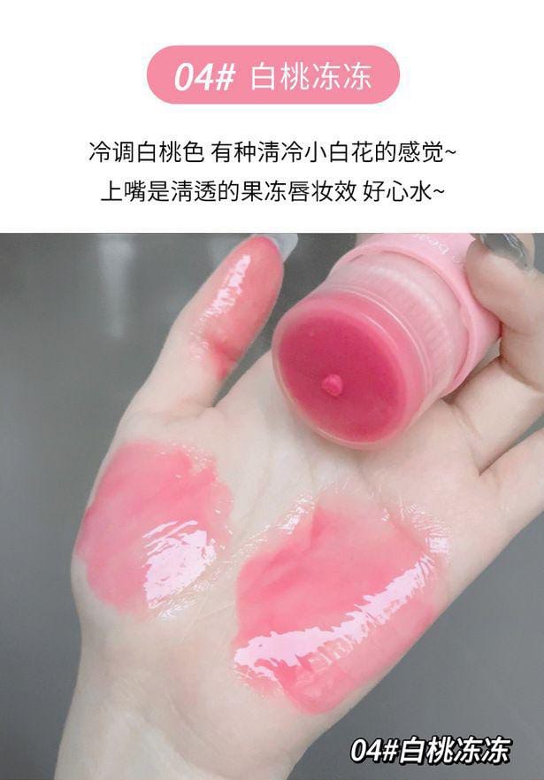GEGE BEAR lipgloss