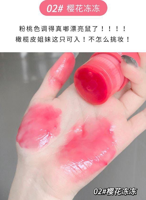 GEGE BEAR lipgloss