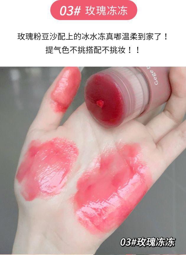 GEGE BEAR lipgloss