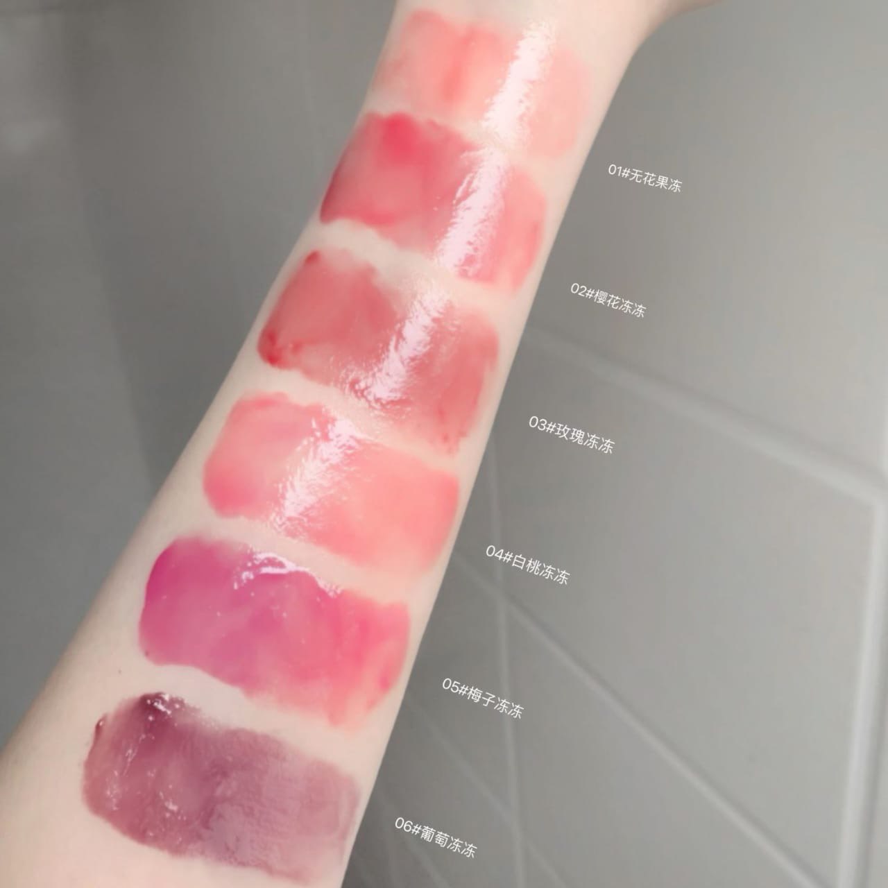 GEGE BEAR lipgloss