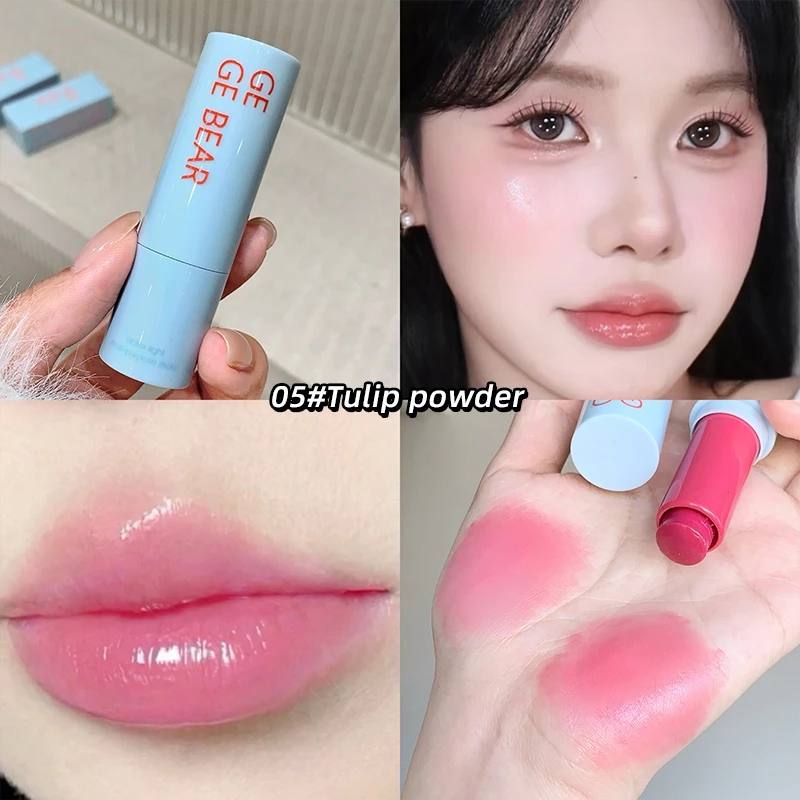 Gegebear lipgloss and blush 2 in 1