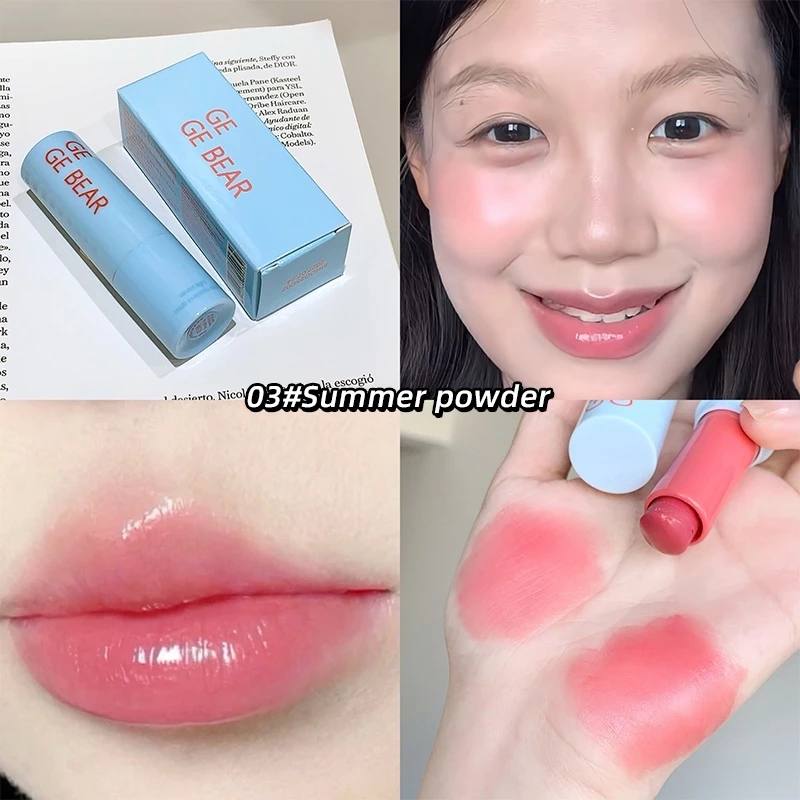 Gegebear lipgloss and blush 2 in 1