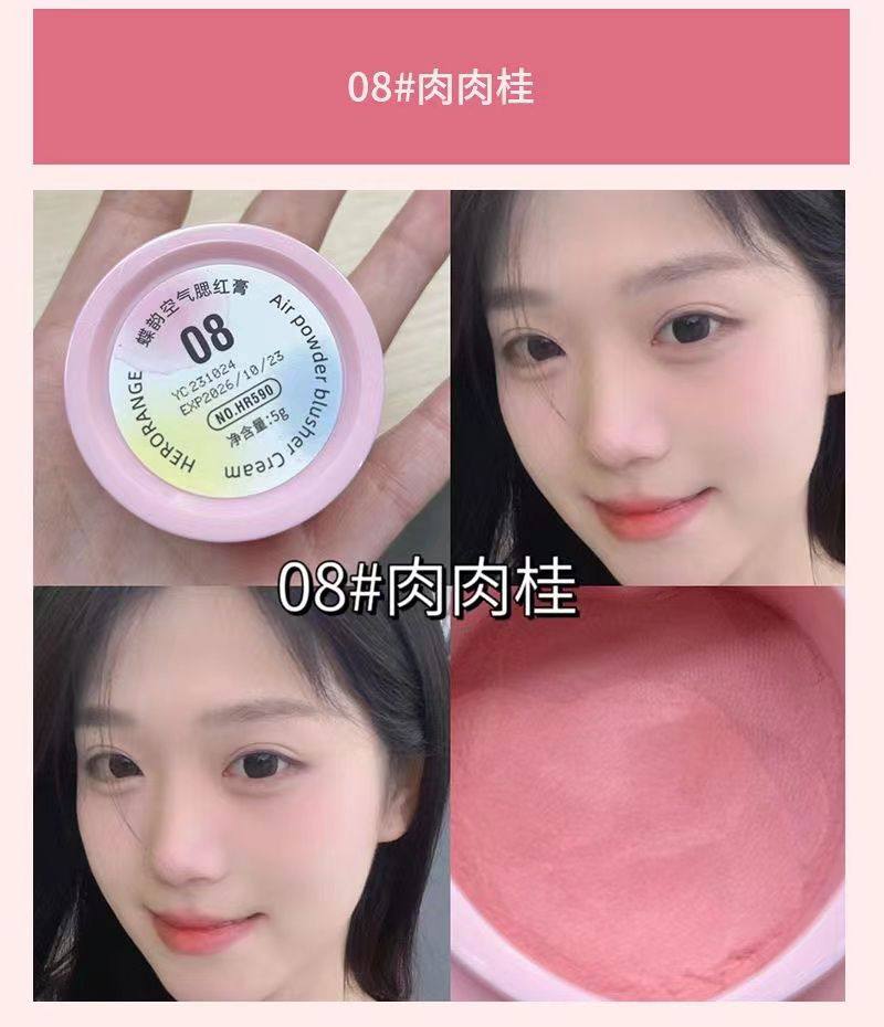 Herorange butterfly Blush