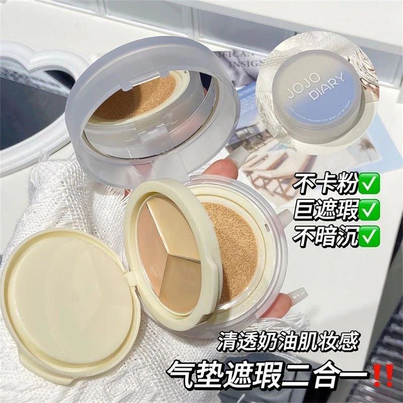 JOJO DAIRY CONCEALER and AIR CUSHION FOUNDATION