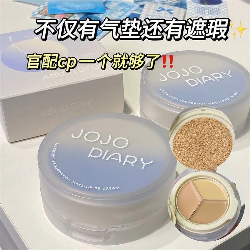 JOJO DAIRY CONCEALER and AIR CUSHION FOUNDATION