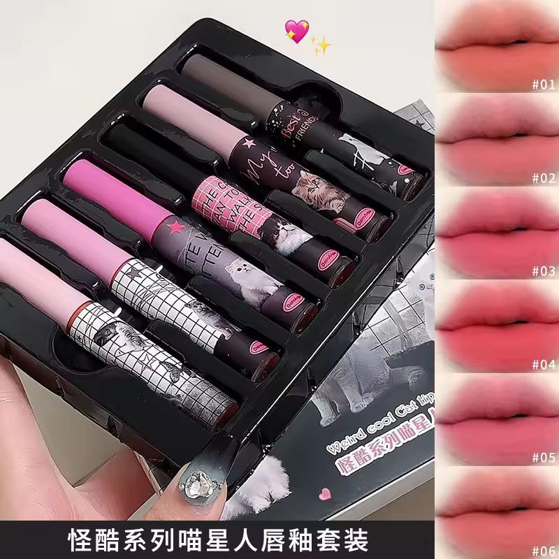 Z DaimAnpu Cute Cat Velvet lipstick