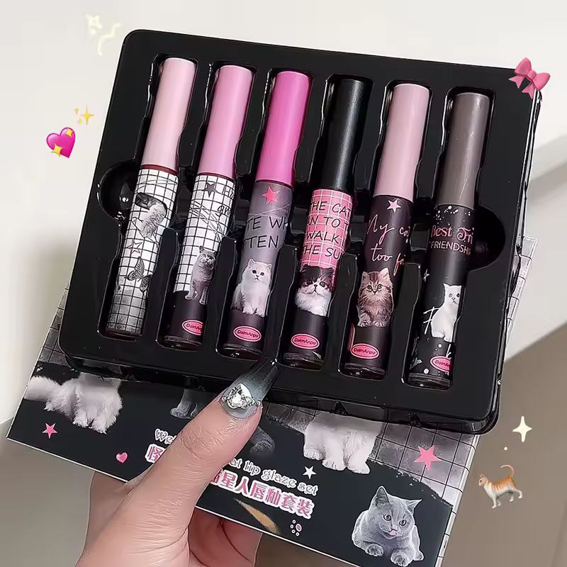 Z DaimAnpu Cute Cat Velvet lipstick