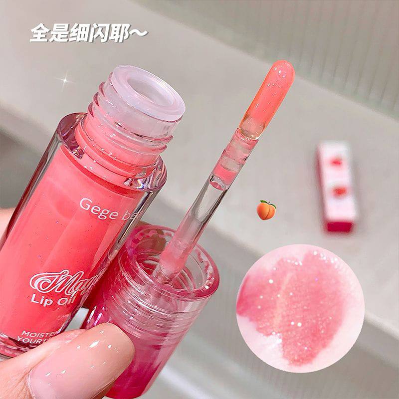 GEGE BEAR GLITTERY STARRY LIPGLOSS