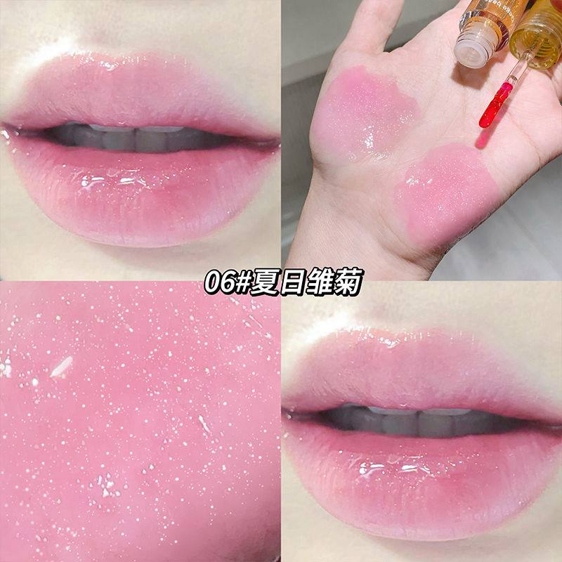 GEGE BEAR GLITTERY STARRY LIPGLOSS
