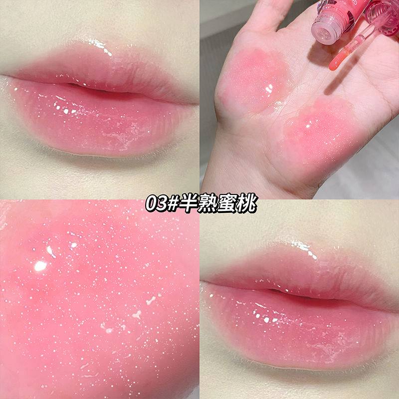 GEGE BEAR GLITTERY STARRY LIPGLOSS