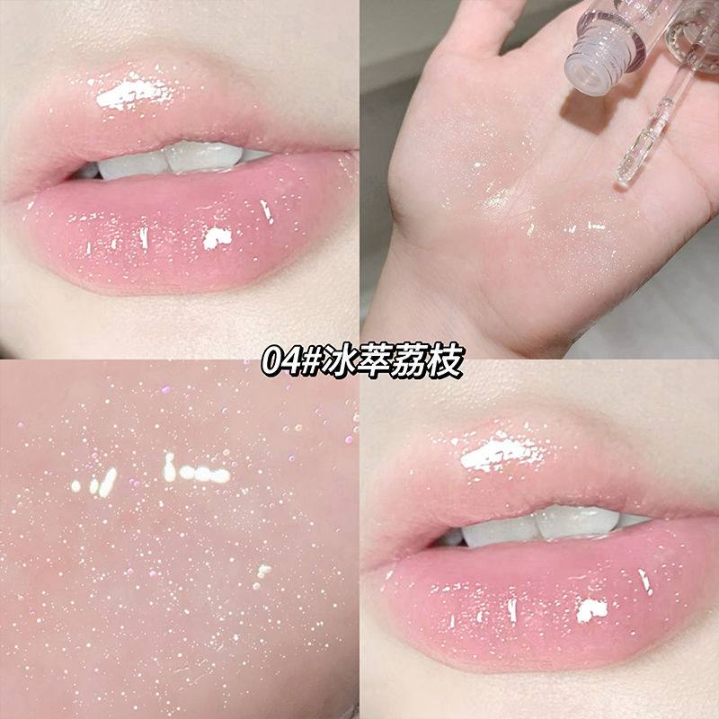 GEGE BEAR GLITTERY STARRY LIPGLOSS