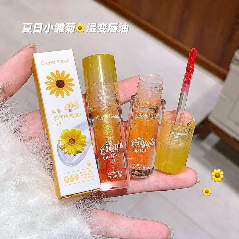 GEGE BEAR GLITTERY STARRY LIPGLOSS