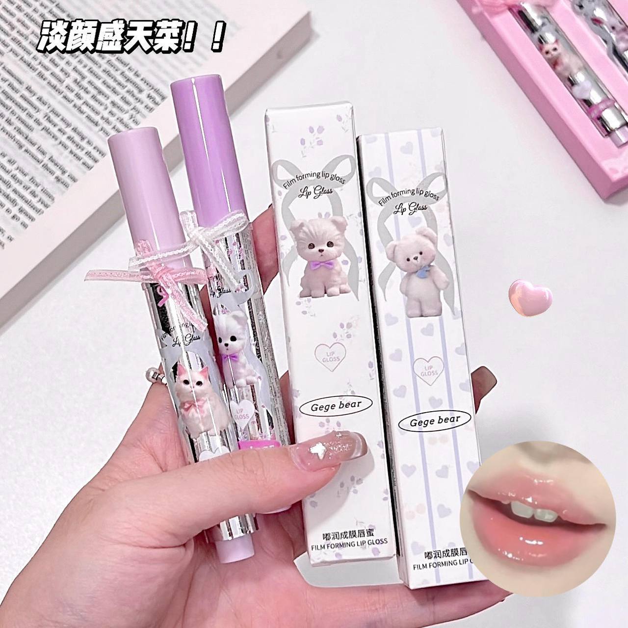 A gege bear bow lace gloss 3 pcs box