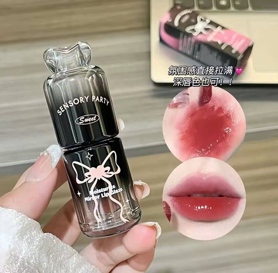 A sensory party moisturizing mirror lip Glaze