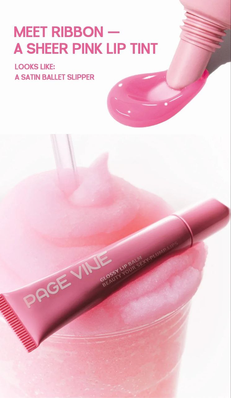 PAGE VINE PEPTIDE LIPTINT & shea butter moisturizing LIPGLOSS