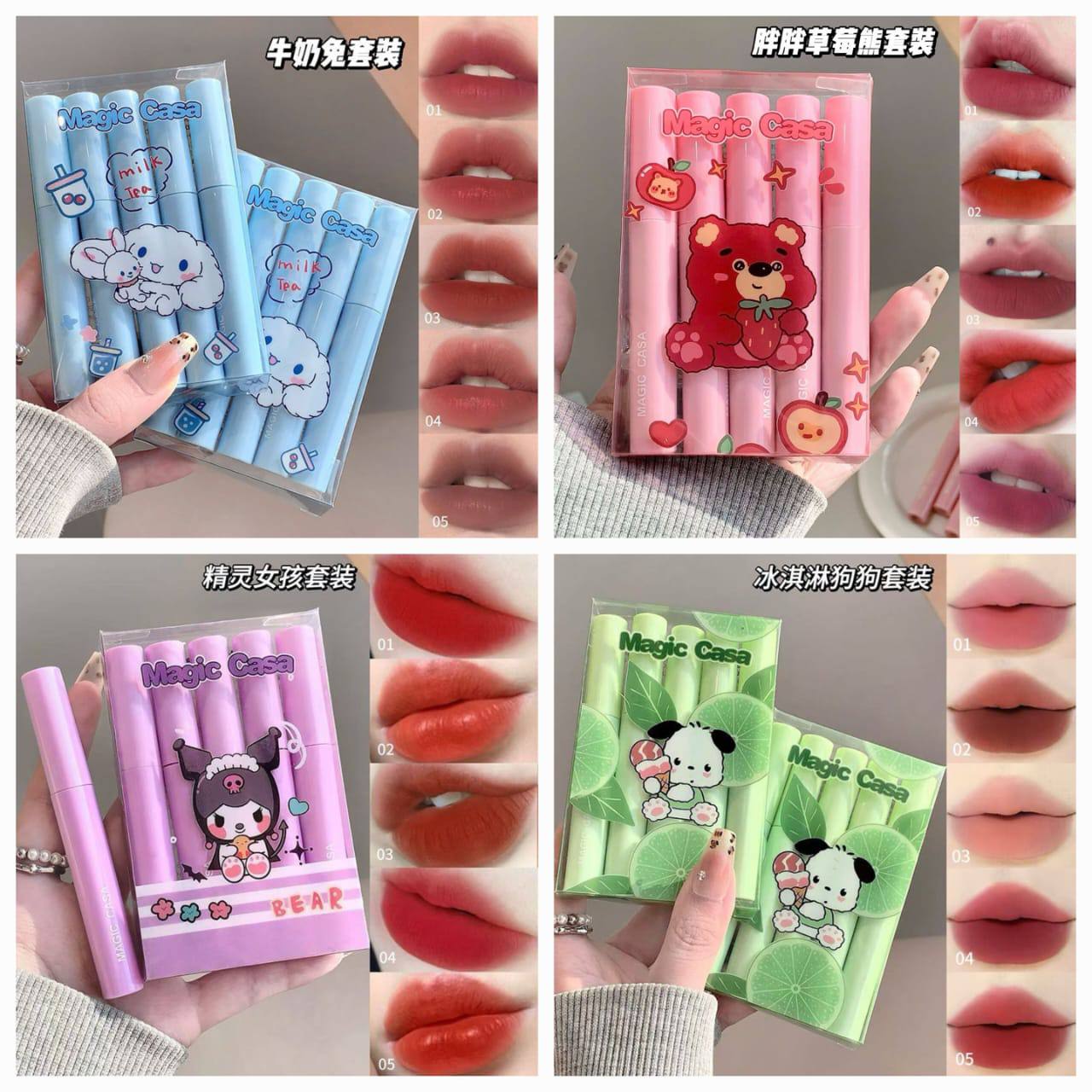 A Magic Casa Matte Lipstick 5 pcs set