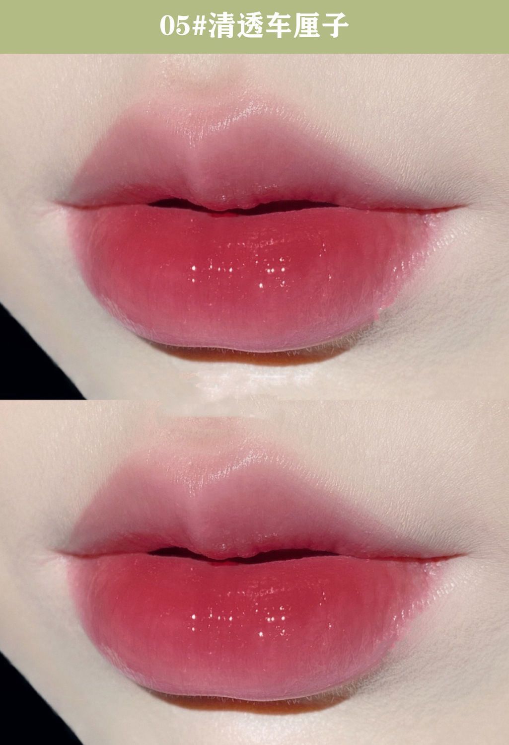 Cappuvini Durian Tinted Lip Balm set 3 pcs