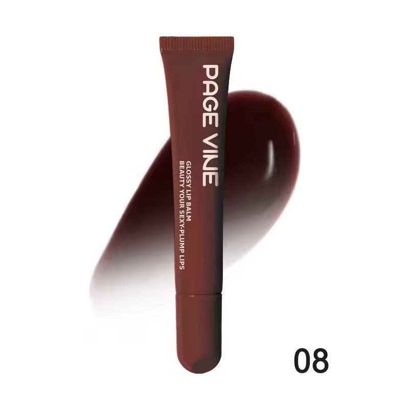 PAGE VINE PEPTIDE LIPTINT & shea butter moisturizing LIPGLOSS