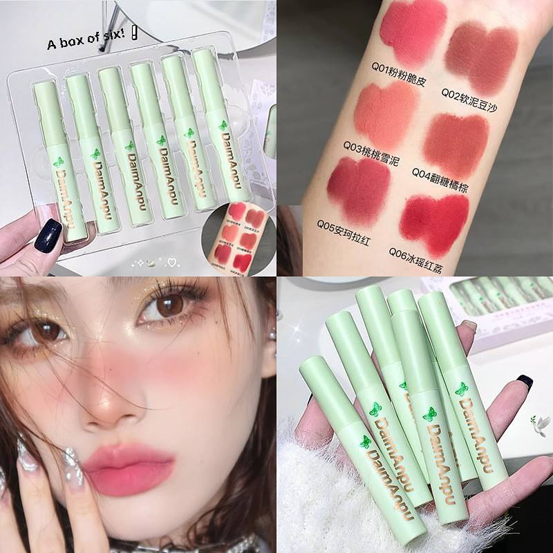 DaimAnpu lipmud lipstick