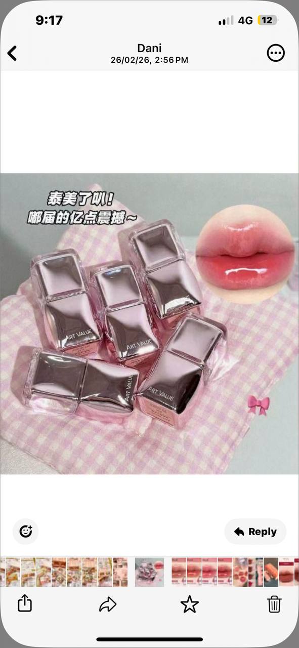 A asheer pink lip glaze gloss