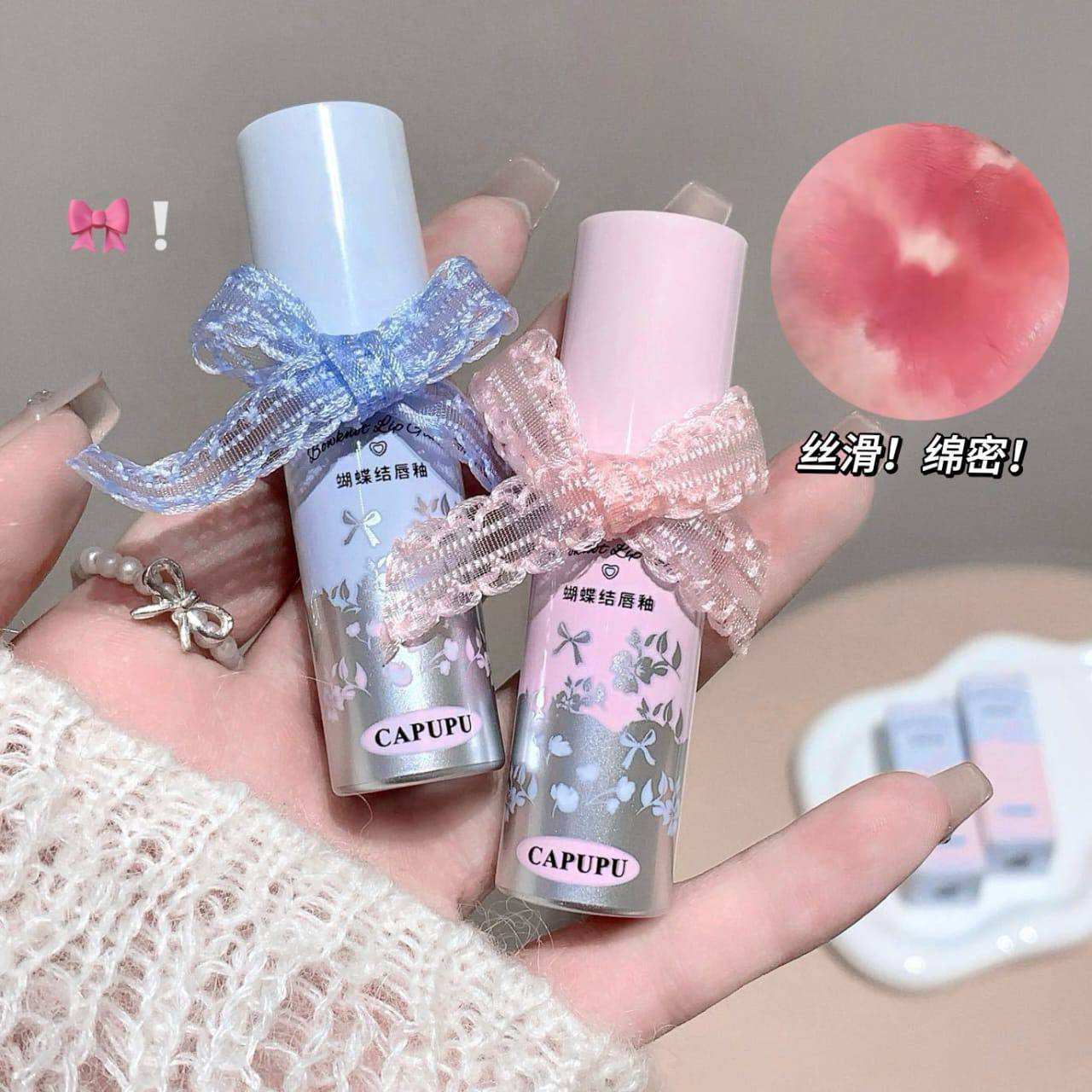 Capupu velvet smooth lipmud 6 pcs set