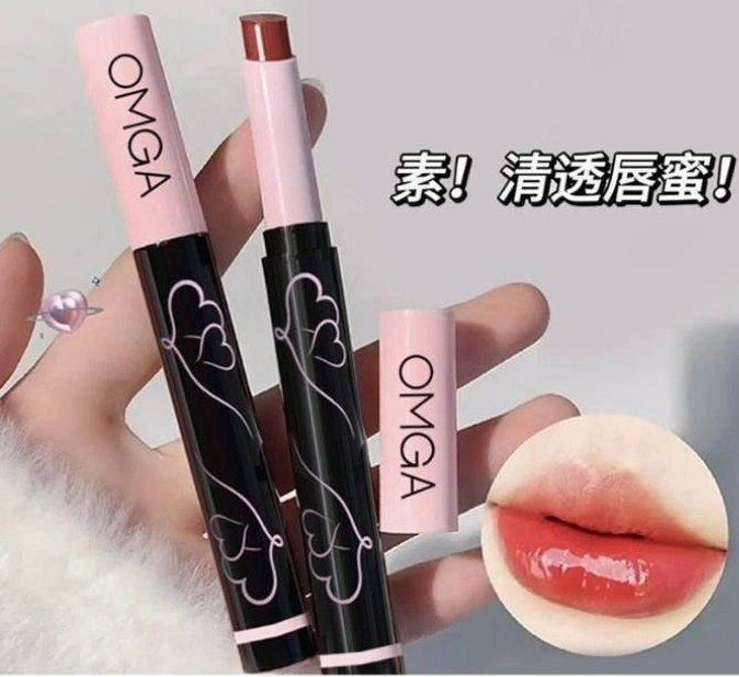 A OMGA LIPGLOSS