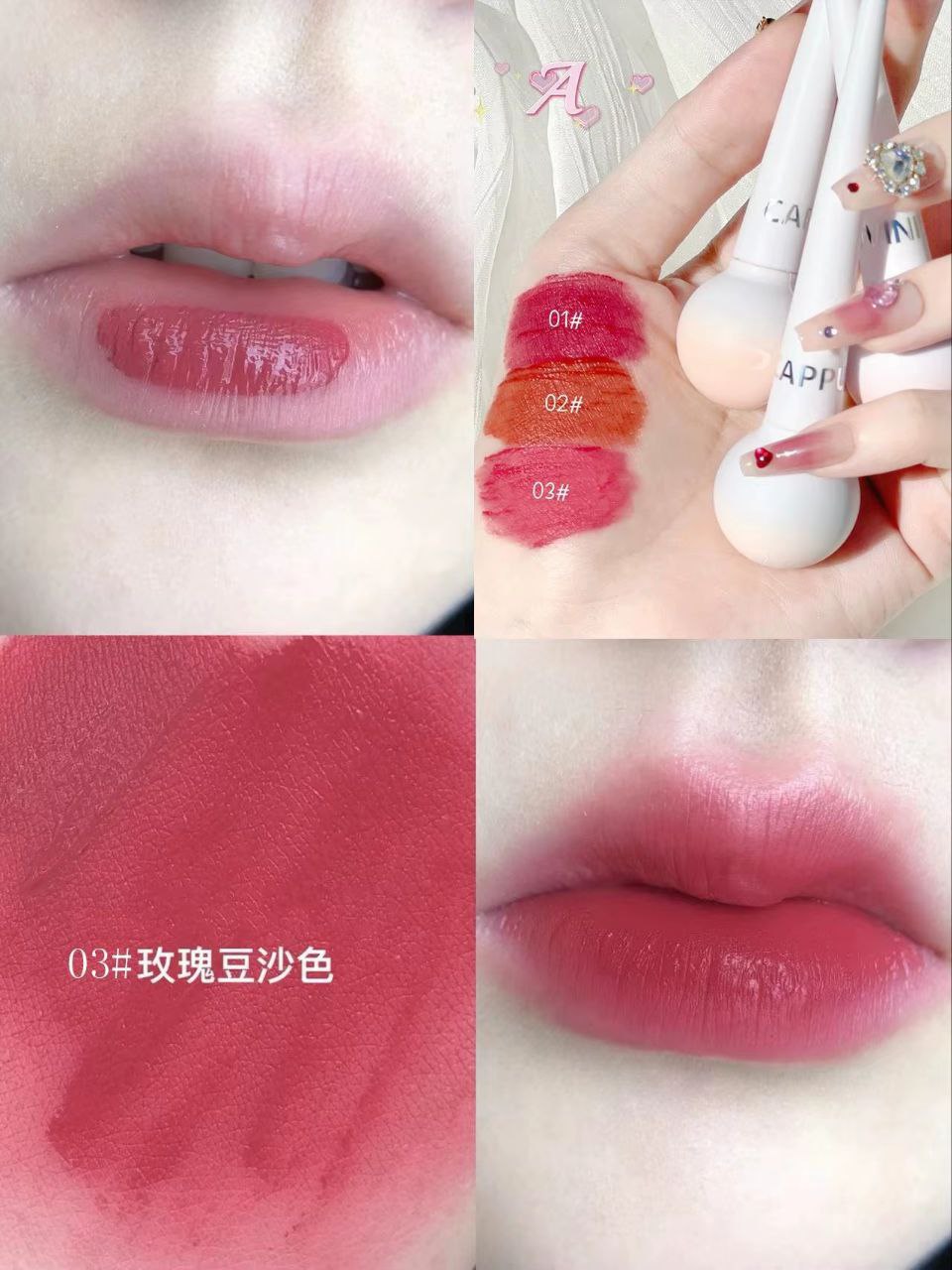 A Cappuvini velvet smooth lipmud lipstick
Set 6 pcs