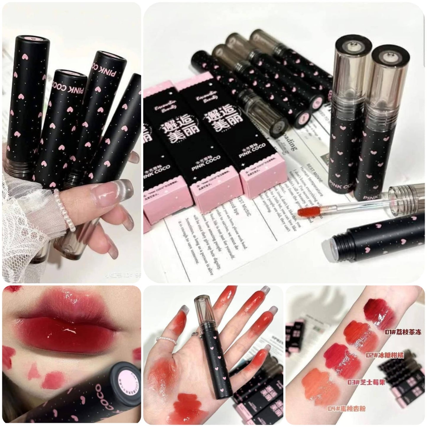 A Pink Coco tinted lipgloss