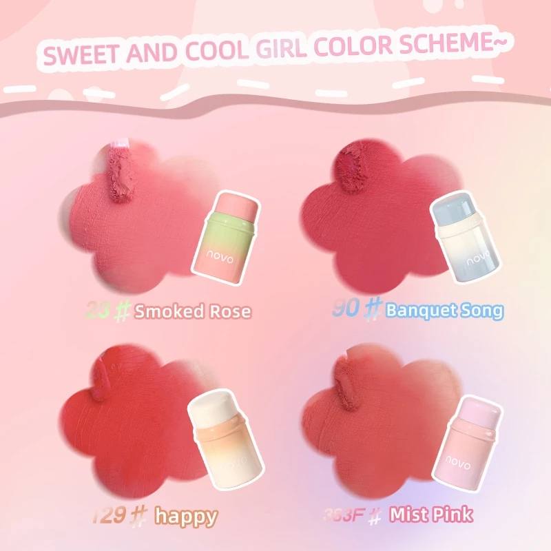 A cNovo mousse mud texture lipstick